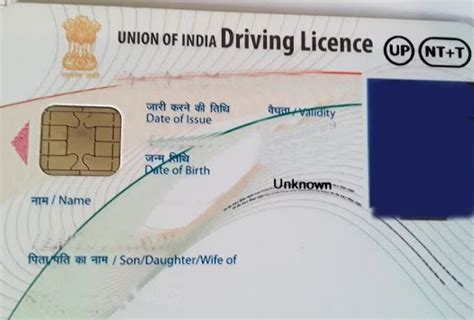 uttar pradesh driving licence smart card|driving license uttar pradesh online.